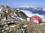 Carol Lehman camp, the Piatra Craiului Mountains are a mountain range in the Southern Carpathians in Romania. In Romanian 