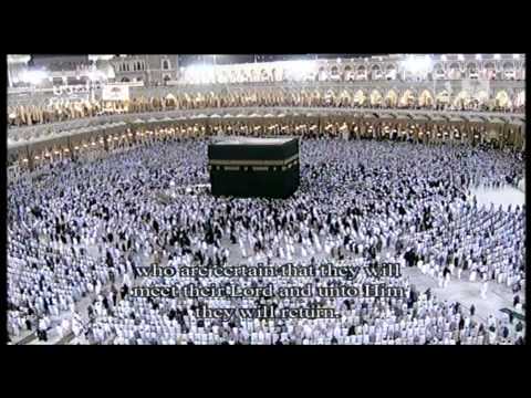 Night 1 2012 ~ Makkah Taraweeh by Sheikh Juhany (1st 10 Rakah)