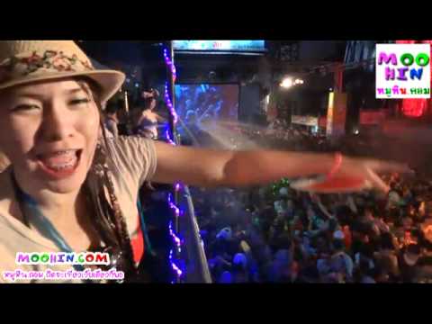 สงกรานต์140454 สีลม RCA Songkran festival 2011 thailand by www.moohin.com