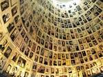 The Hall of Names containing Pages of Testimony commemorating the millions of Jews who perished in the Holocaust.