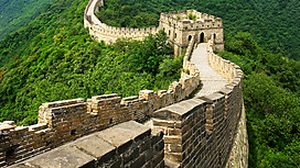 wall-of-china.jpg