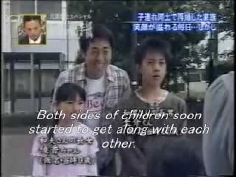 Spiritualist Medium Hiroyuki Ehara 9 01 - English sub