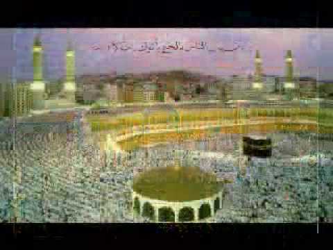 Beautiful Adhan (Call to prayer) by Abdul Baset