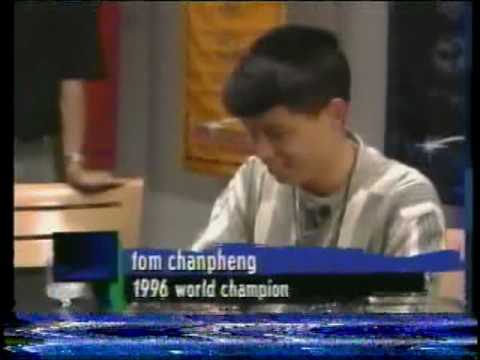 1997 Magic the Gathering World Championships on ESPN2