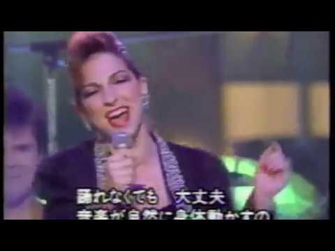 Gloria Estefan & Miami Sound Machine - Conga (Tokyo Music Festival 1987)