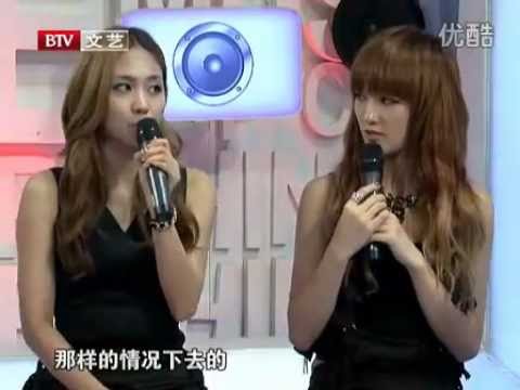 111206 miss A Interview in China- Jia & Fei talk about their Life in Korea