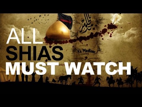 ALL SHIAS MUST SEE [YOU HAVE NOT HEARD BEFORE]