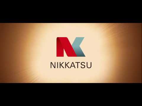 Nikkatsu Logo