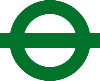 District roundel1.PNG