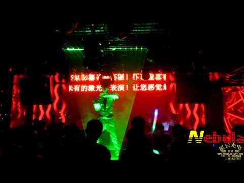 NBl-1530,Laser man show in bar of Nanping Jinzun.mp4