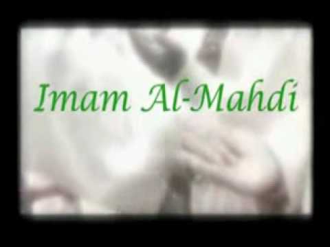 Who is Imam Mahdi?? (Signs of his return) الأمام المهدي