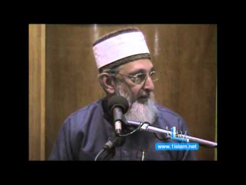 Imran Hosein - Imam Al Mahdi & The Return Of The Caliphate (Part 1/3)