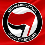 Выставка антифашистского искусства пройдёт в московском метро в январе