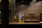 Steel Plaza is a station on the Port Authority of Allegheny County's light rail network. The station is located at Grant St and Oliver Avenue in Downtown Pittsburgh.