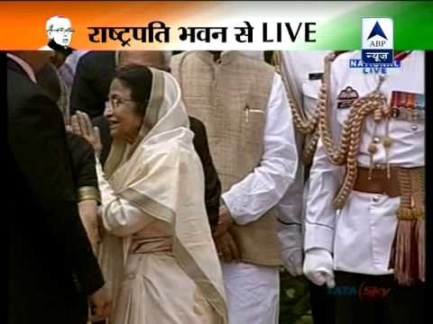 Ceremonial send-off to Pratibha Patil from Rashtrapati Bhavan