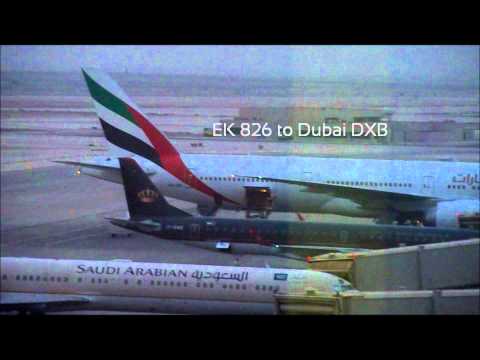 King Fahad International Airport - Dammam Saudi Arabia