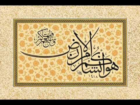 ARABIC/ISLAMIC CALLIGRAPHY ART IN TURKEY (OTTOMAN STYLE) (الدولة العثمانية)