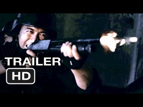 The Raid: Redemption Official Trailer #1 - Martial Arts Action Movie (2011) HD