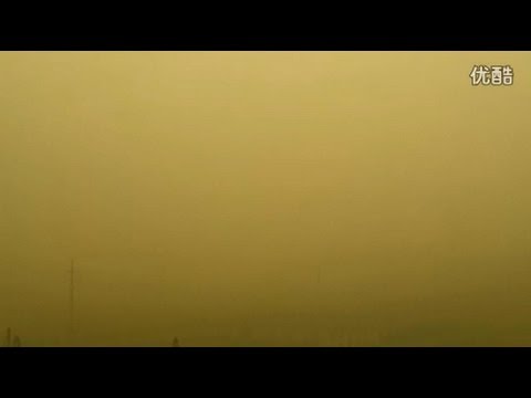 Thick Yellow Fog Engulfs Wuhan, China - June 11, 2012