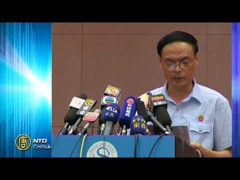 China News - August 20, 2012: Gu Kailai's Sentence and anti-Japan Protests