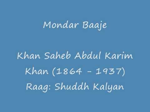 Abdul Karim Khan - Raag Shuddh Kalyan