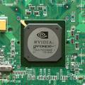 GPU NV10 (GeForce 256)