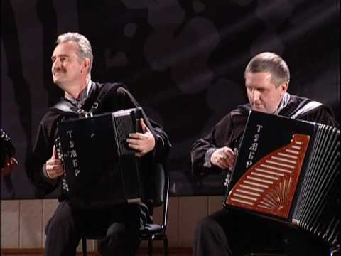 Timbre Russian Accordion Group (Русский тембр)