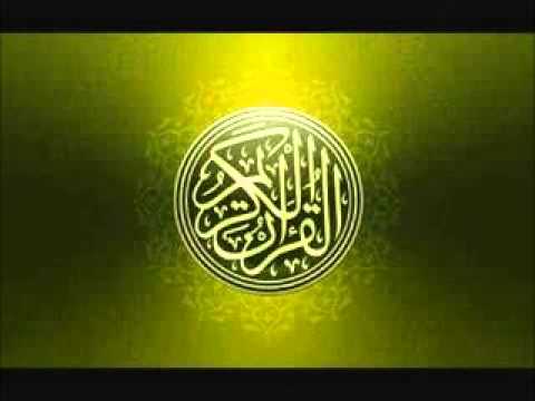 02 Surah Baqarah By Abu Bakr al-Shatri