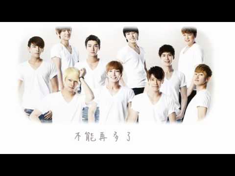 【中文字幕】Super Junior - A Day