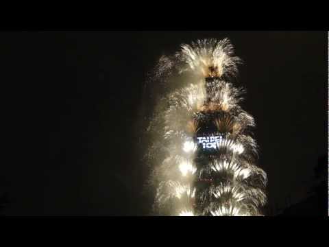 2012 Taipei 101 New Year Fireworks HD complete 台北101煙火Taiwan 2011 / 2012 (UFO ?)