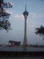 The Macau Tower including the Convention and Entertainment Centre that is part of the entire compound.