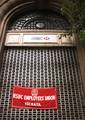 HSBC Bank Shutter Close during a two-day strike in Kolkata August 22, 2012. About one million Indian bank employees began a two-day strike on Wednesday to protest against reforms that could ease mergers rules and allow more private capital into the sector, hitting banking transactions and some market trading operations