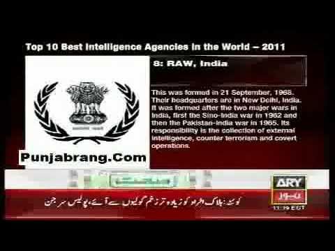 ISI on 1st in top 10 Intelligence Agencies in the World - 2011 (by American Crime News Report)