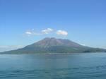 Sakura-jima is part of the Kirishima-Yaku National Park, and its lava flows are a major tourist attraction. The area around Sakurajima contains several hot spring resorts