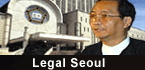 Legal Seoul