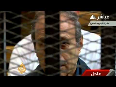 Egypt's Hosni Mubarak trial: verdicts and sentences