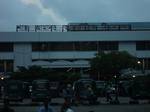 A view of the Terminal building and civil parking zone of the airport. Shah Amanat International Airport (IATA: CGP, ICAO: VGEG), (Bengali:শাহ আমানত আন্তর্জাতিক বিমানবন্দর, Śhā Amānat Antarjātik Bimānbandar) named after an Islamic saint, is an international airport serving Bangladesh's south-eastern port city of Chittagong and the Bangladesh Air Force.