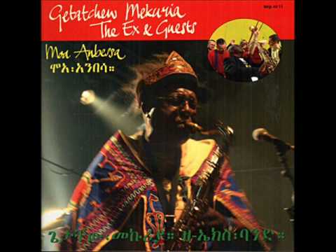 getatchew mekuria and the ex - musicawi silt