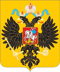 Russian coa 1882.gif