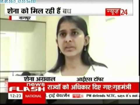 Haryana girl Shena Aggarwal tops UPSC civil services exams