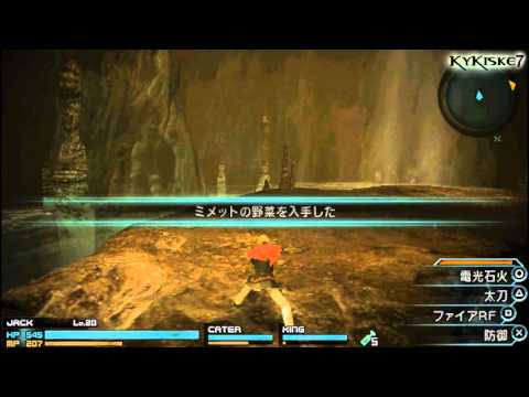 Final Fantasy Type-0 - Walkthrough Part 5 - Chapter 2 - World map - コルシの洞窟/Korushi Cave