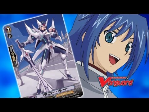 [Episode 1] Official Cardfight!! Vanguard 1st Season