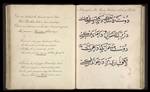 Autograph and a couplet of Last Mughal Emperor, Bahadur Shah II, dated 29th April 1844