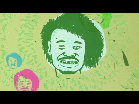 House Shoes (ft. Danny Brown) 