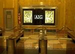 AIG Lobby at 70 Pine Street