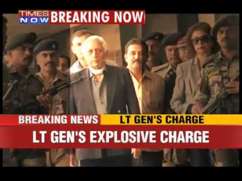 Lt General KS Brar reaches Mumbai