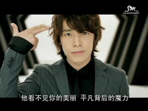 Super Junior-M(슈퍼주니어-M) _ Super Girl(슈퍼걸) _ MusicVideo