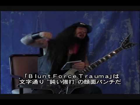 Dimebag Darrell Guitar Lesson Part 1