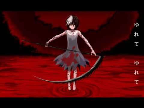 [Miku] Guard and Scythe 番人と鎌 [Eng subs]