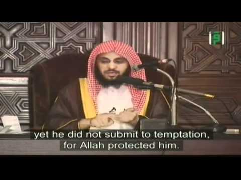 Al Isra Wal Miraj - Sheik Aidh al Qarni